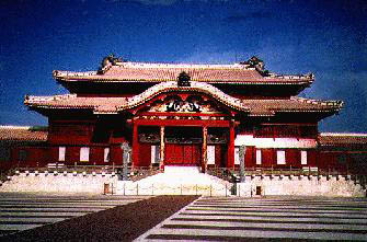 Shuri Castle